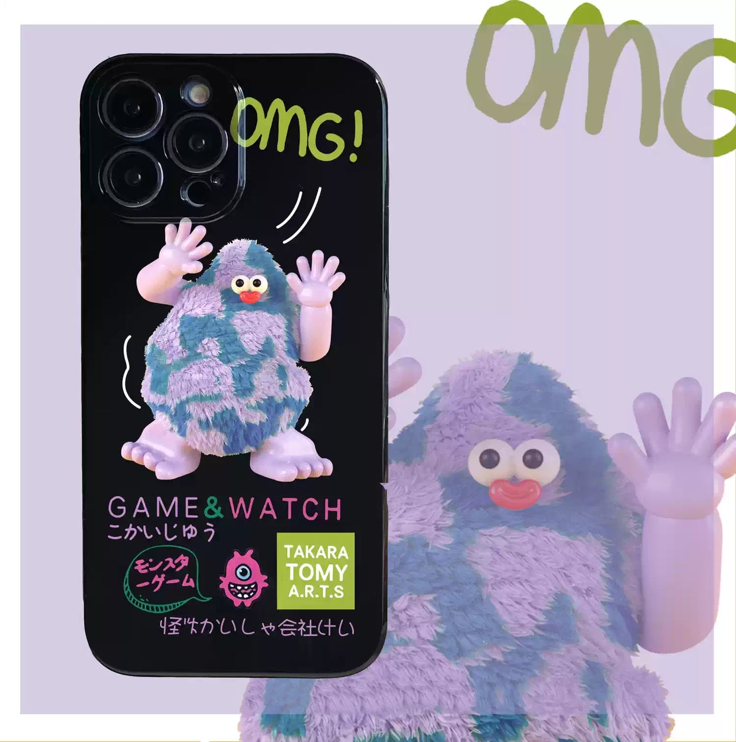 OMG - Phone Case